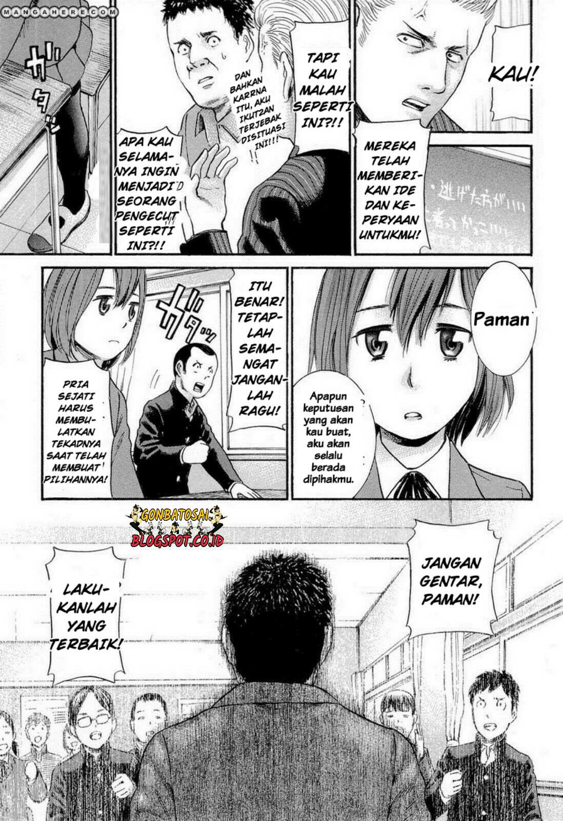 hinamatsuri - Chapter: 3