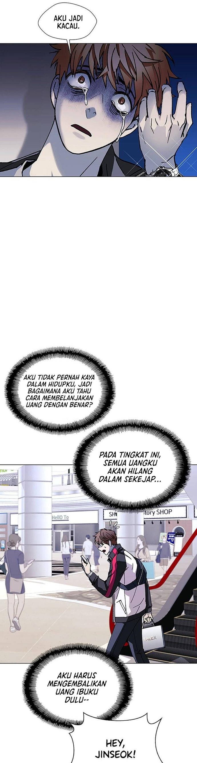 if-ai-rules-the-world - Chapter: 32