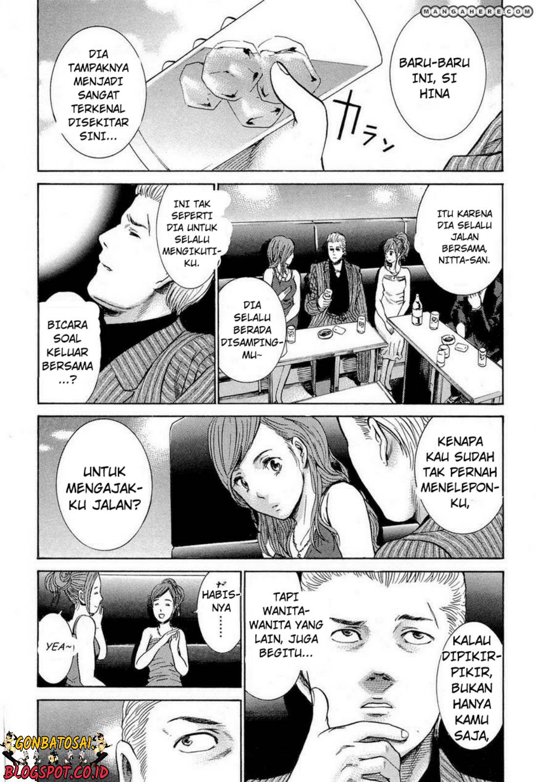 hinamatsuri - Chapter: 4