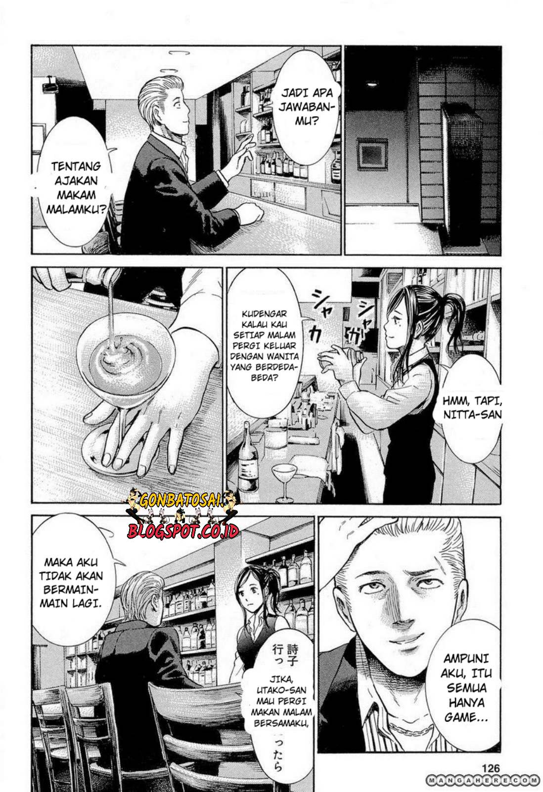 hinamatsuri - Chapter: 4