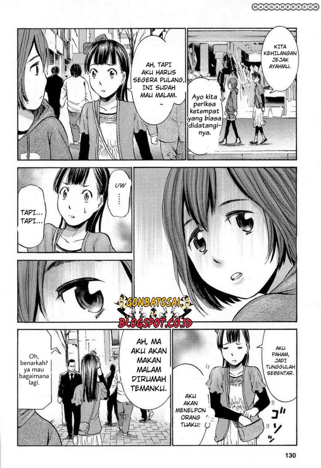 hinamatsuri - Chapter: 4