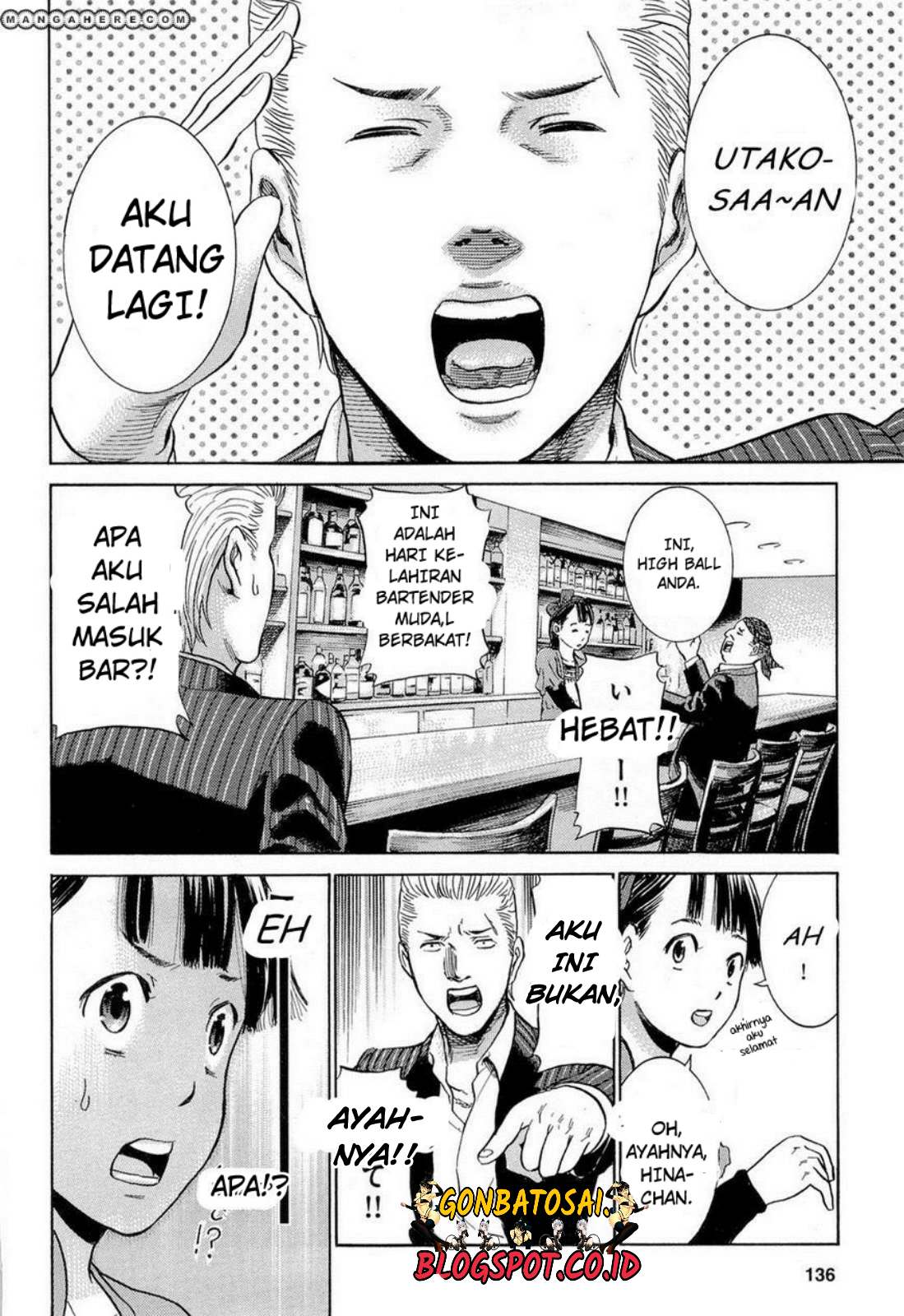 hinamatsuri - Chapter: 4