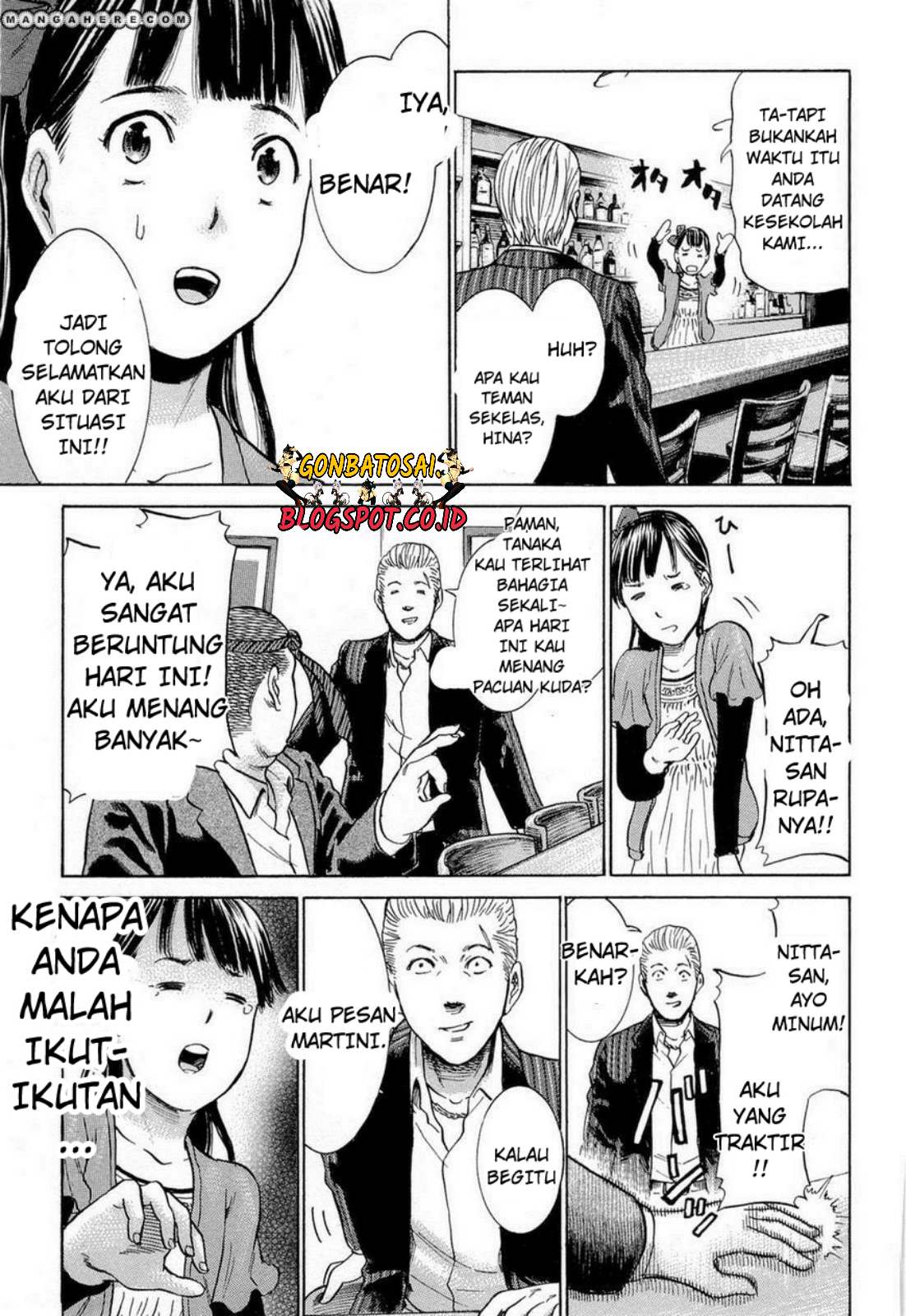 hinamatsuri - Chapter: 4