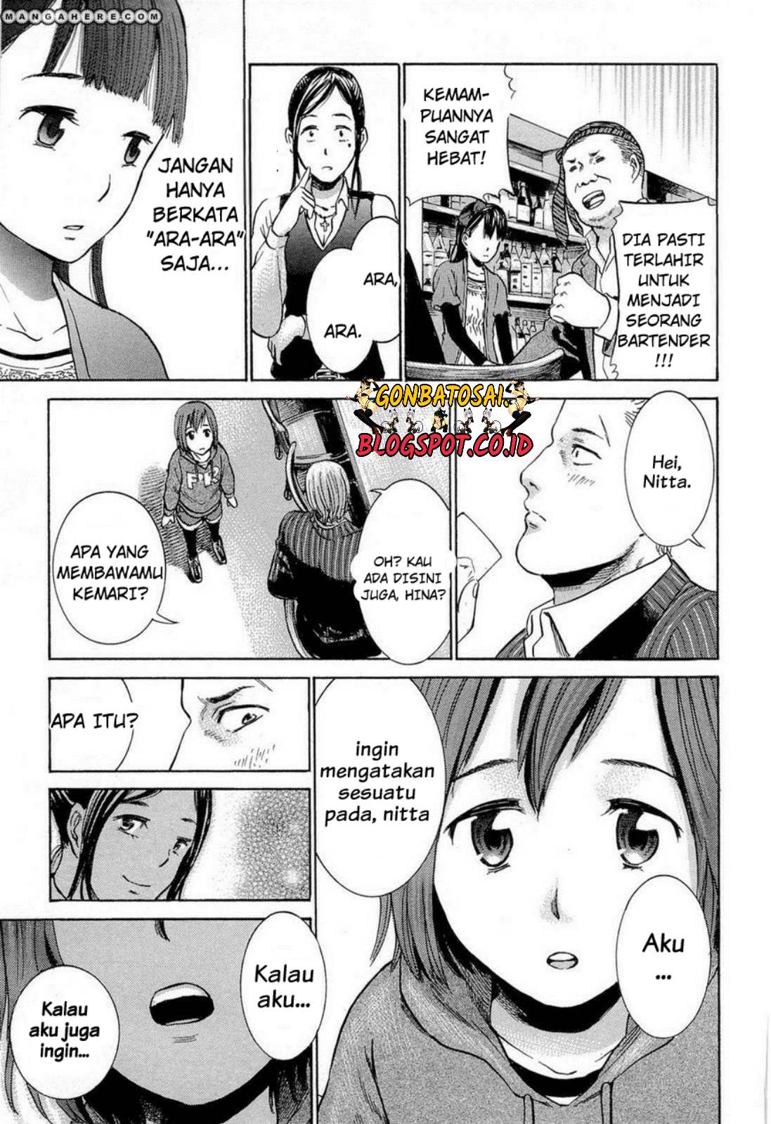 hinamatsuri - Chapter: 4