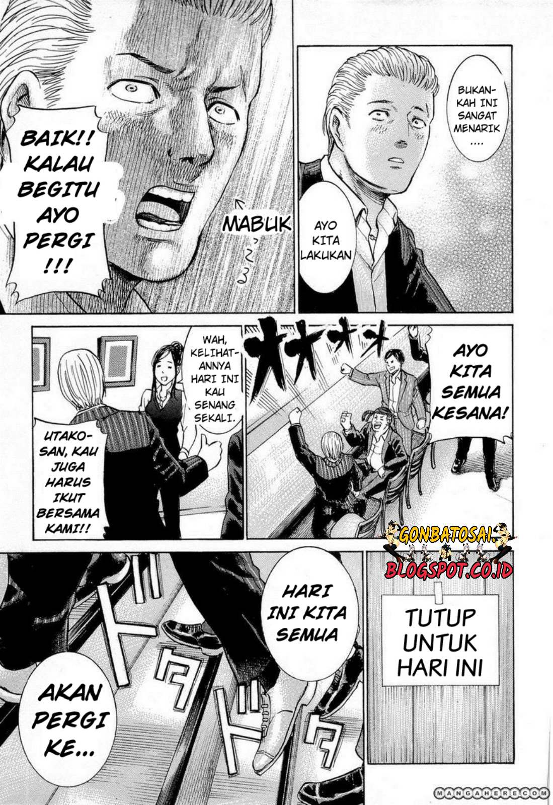 hinamatsuri - Chapter: 4