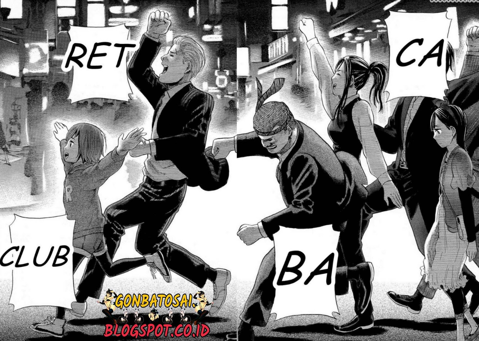 hinamatsuri - Chapter: 4