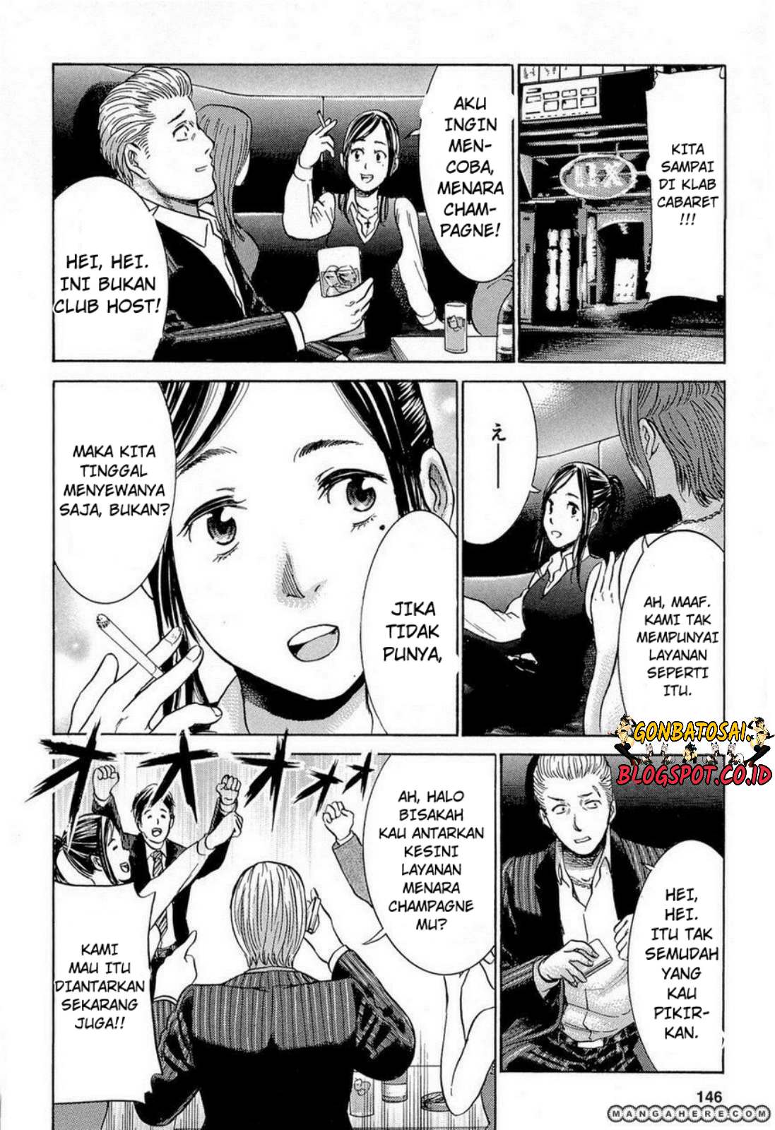 hinamatsuri - Chapter: 4