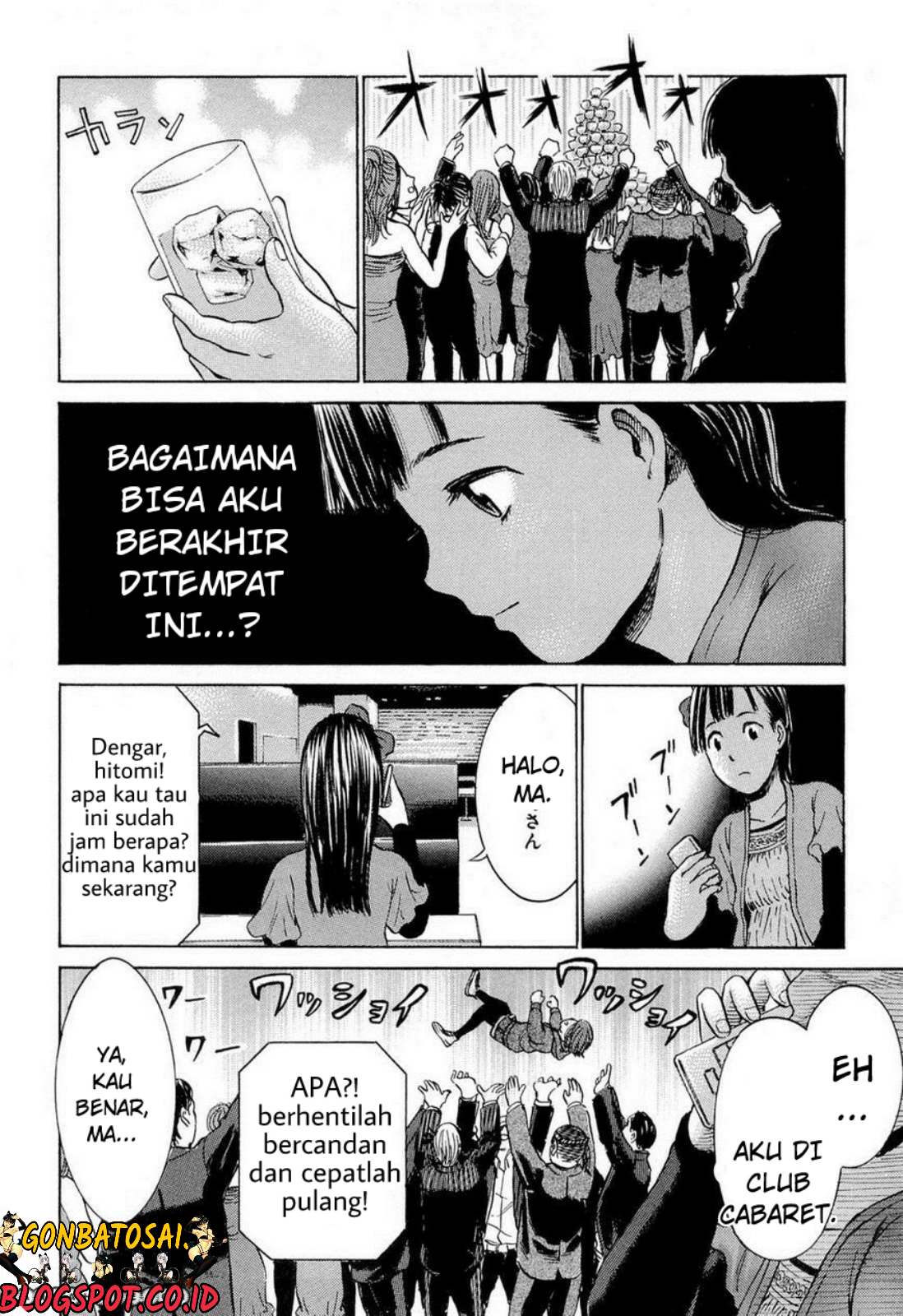 hinamatsuri - Chapter: 4