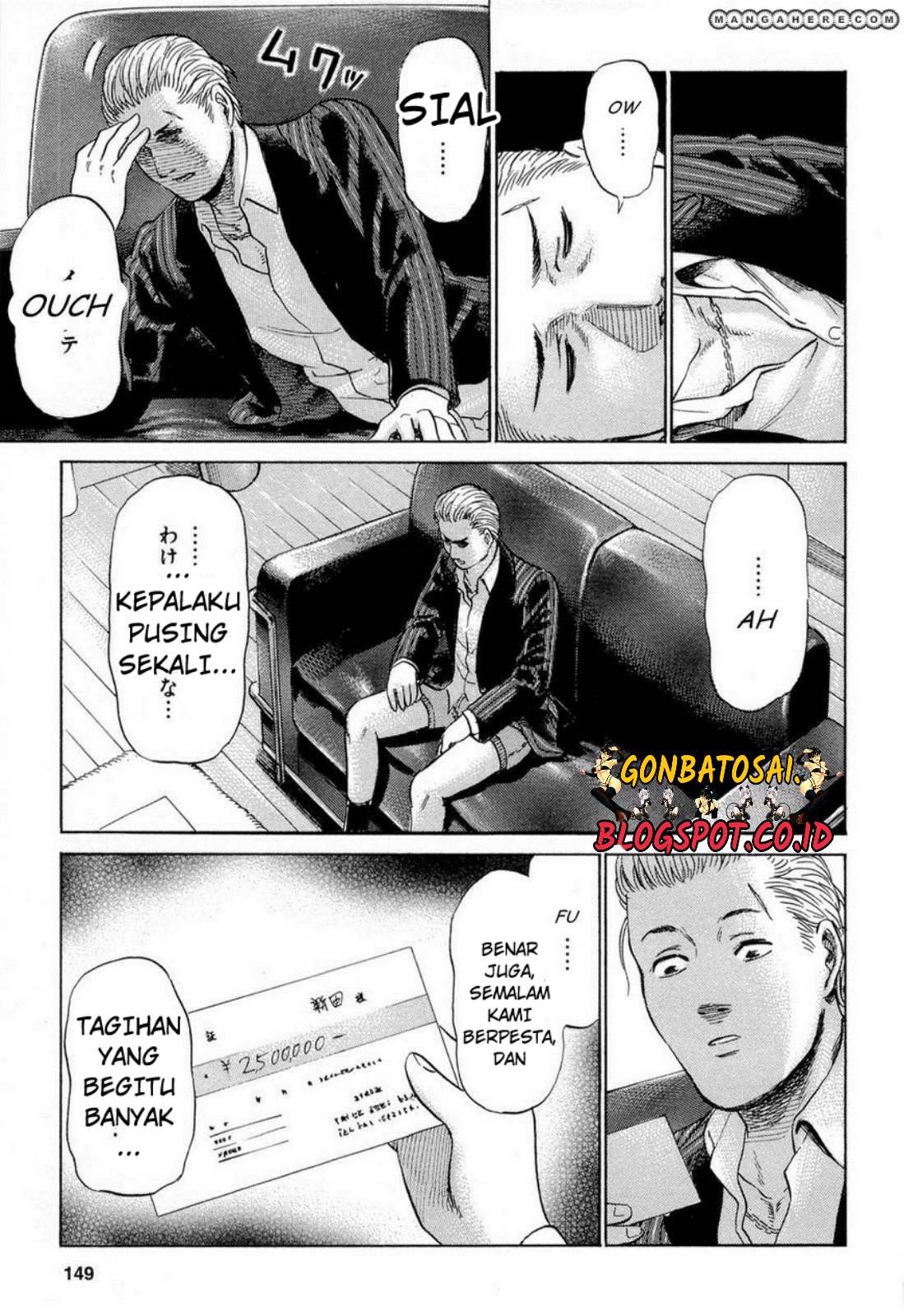 hinamatsuri - Chapter: 4