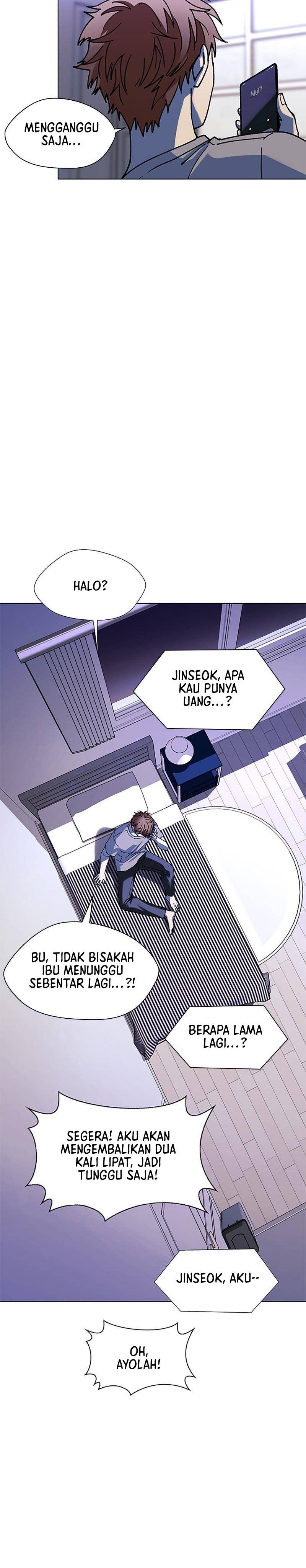 if-ai-rules-the-world - Chapter: 33