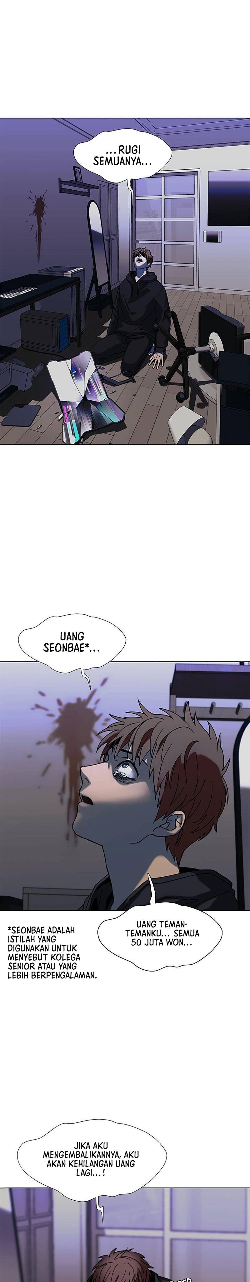 if-ai-rules-the-world - Chapter: 33
