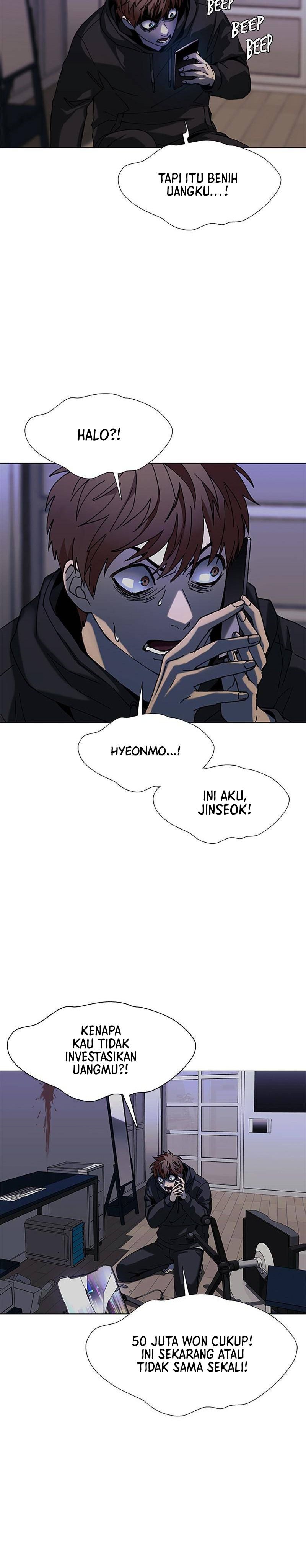 if-ai-rules-the-world - Chapter: 33