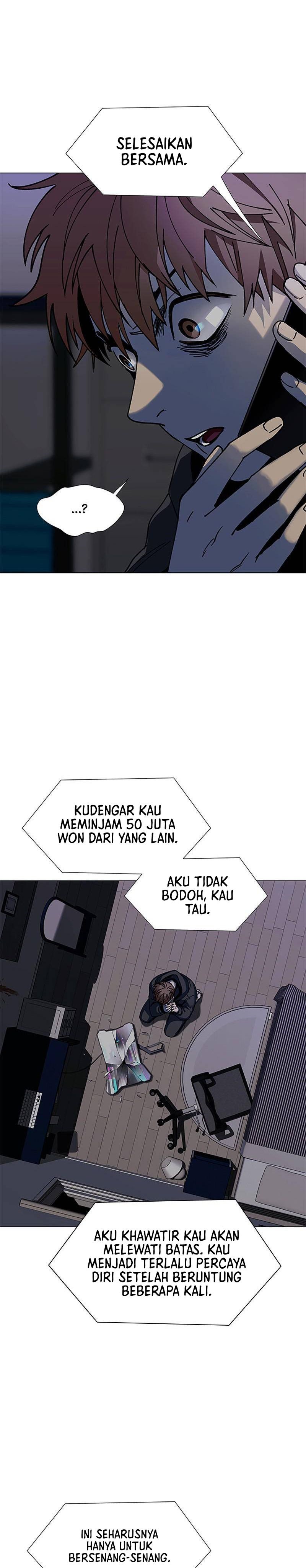 if-ai-rules-the-world - Chapter: 33