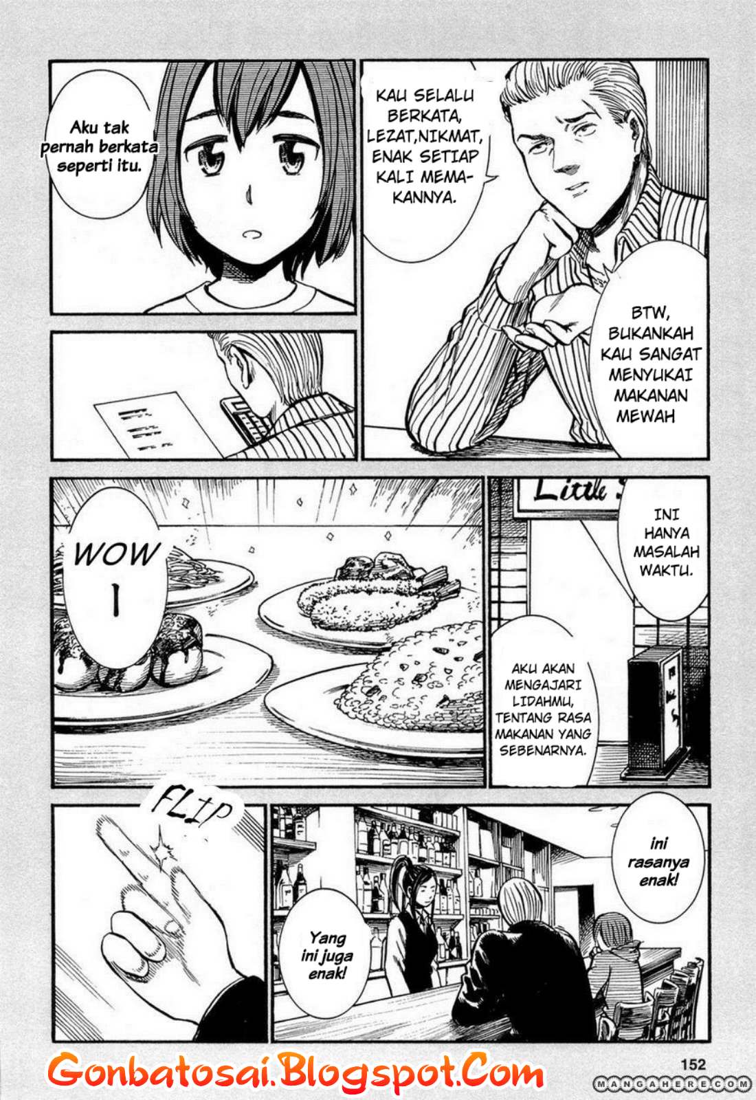 hinamatsuri - Chapter: 4.5