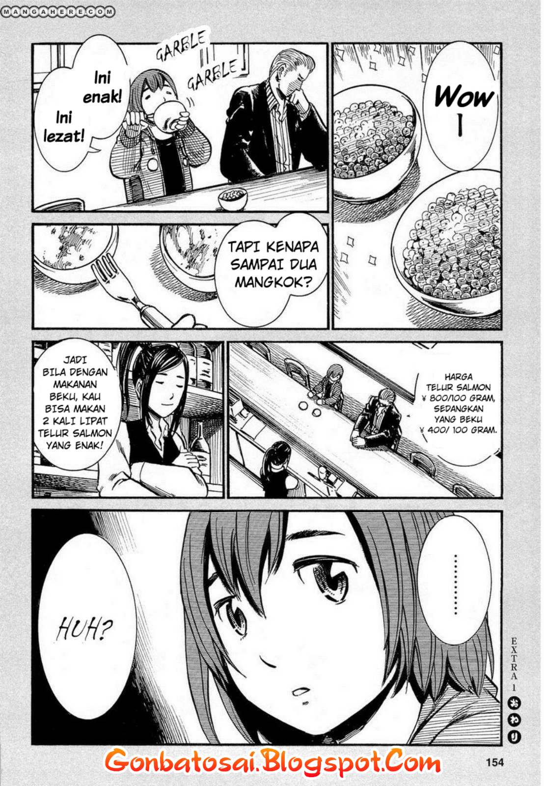 hinamatsuri - Chapter: 4.5