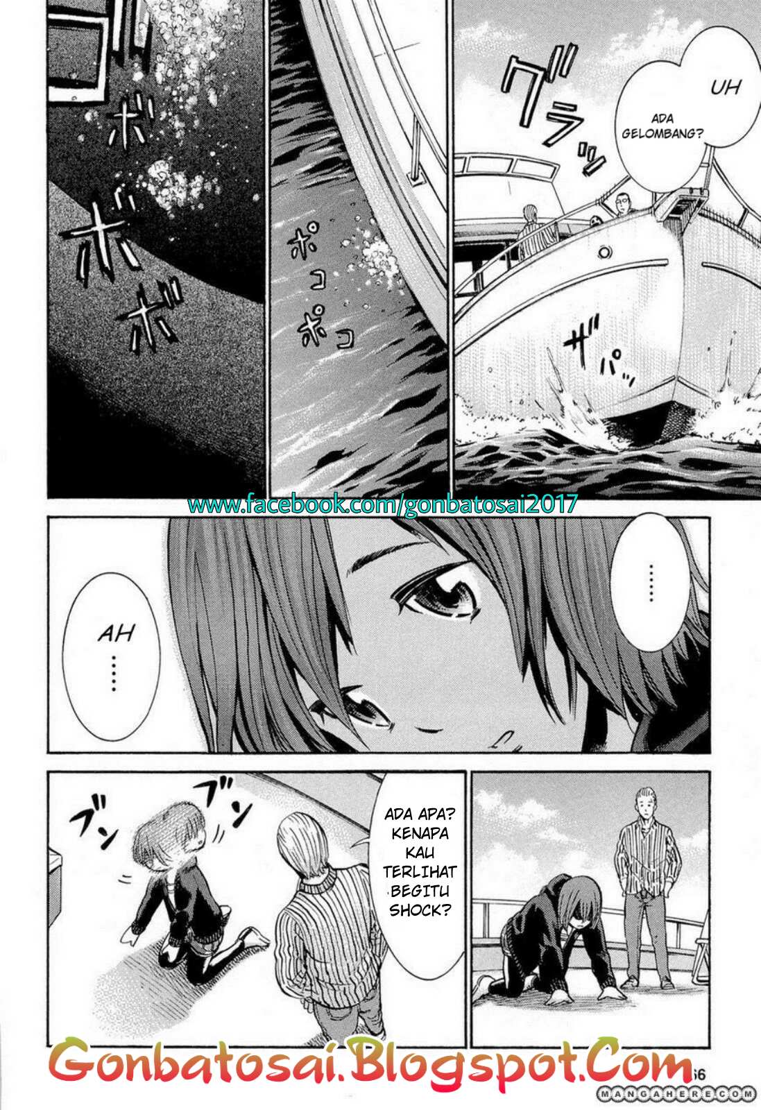 hinamatsuri - Chapter: 5