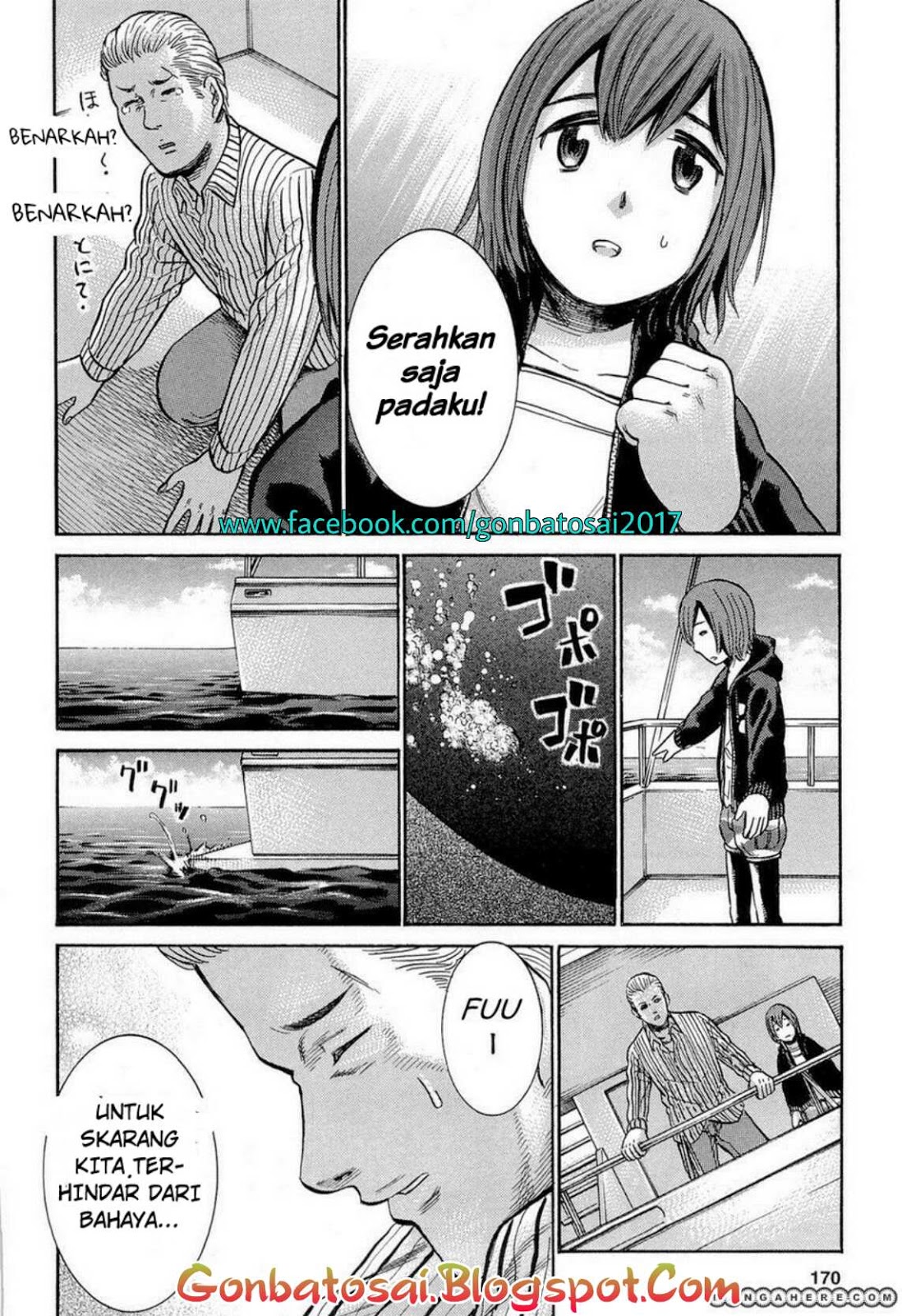 hinamatsuri - Chapter: 5