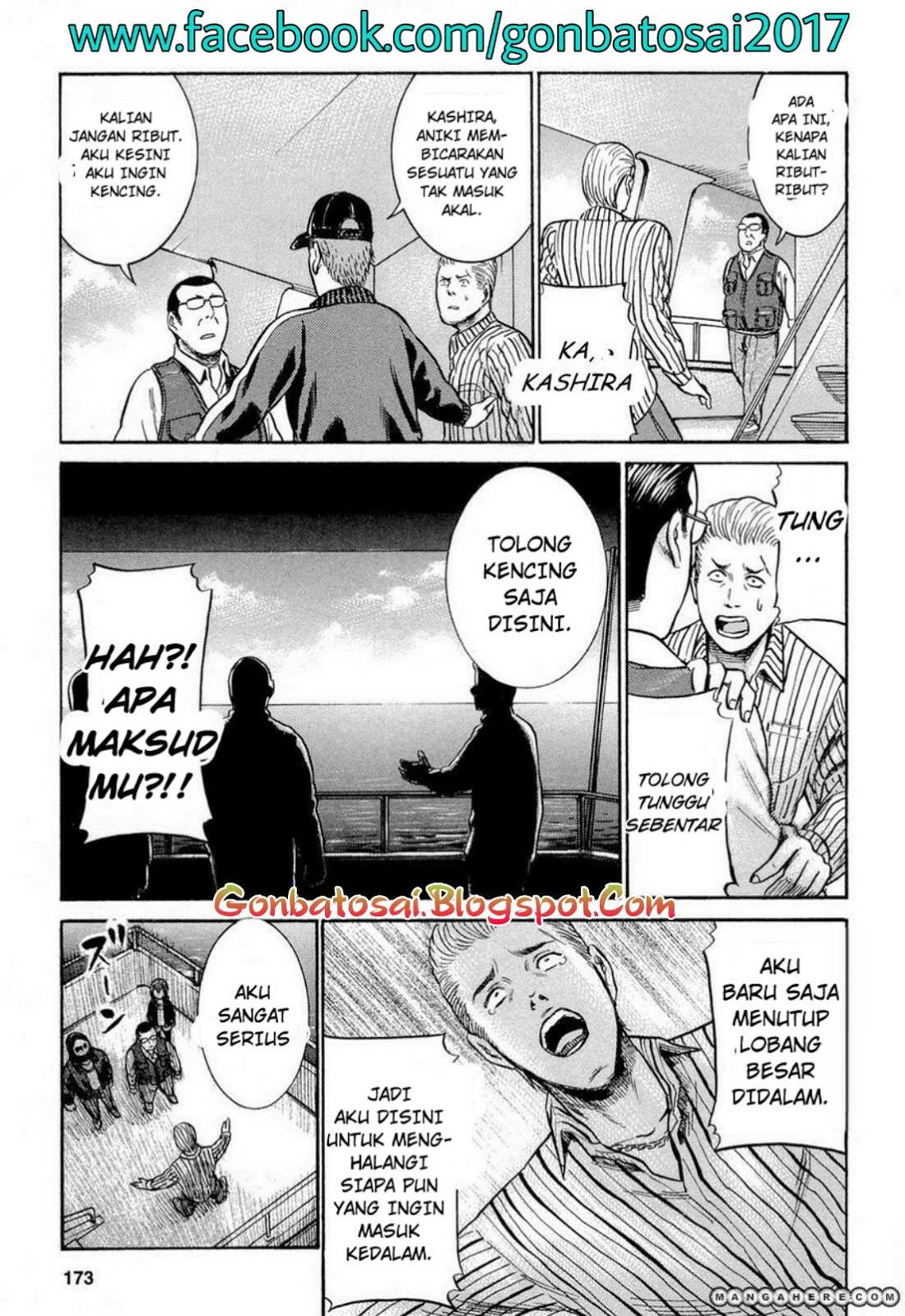 hinamatsuri - Chapter: 5