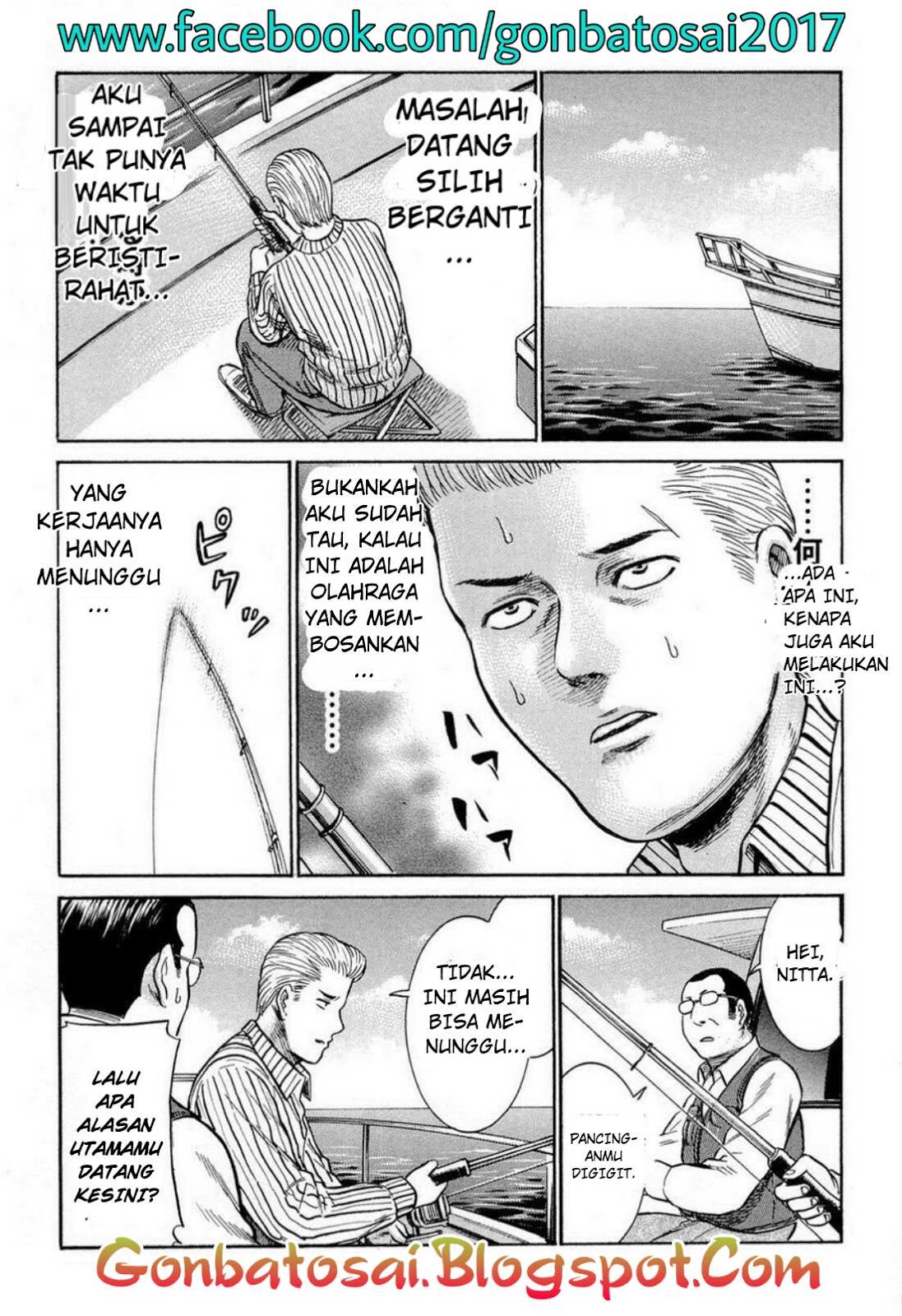 hinamatsuri - Chapter: 5