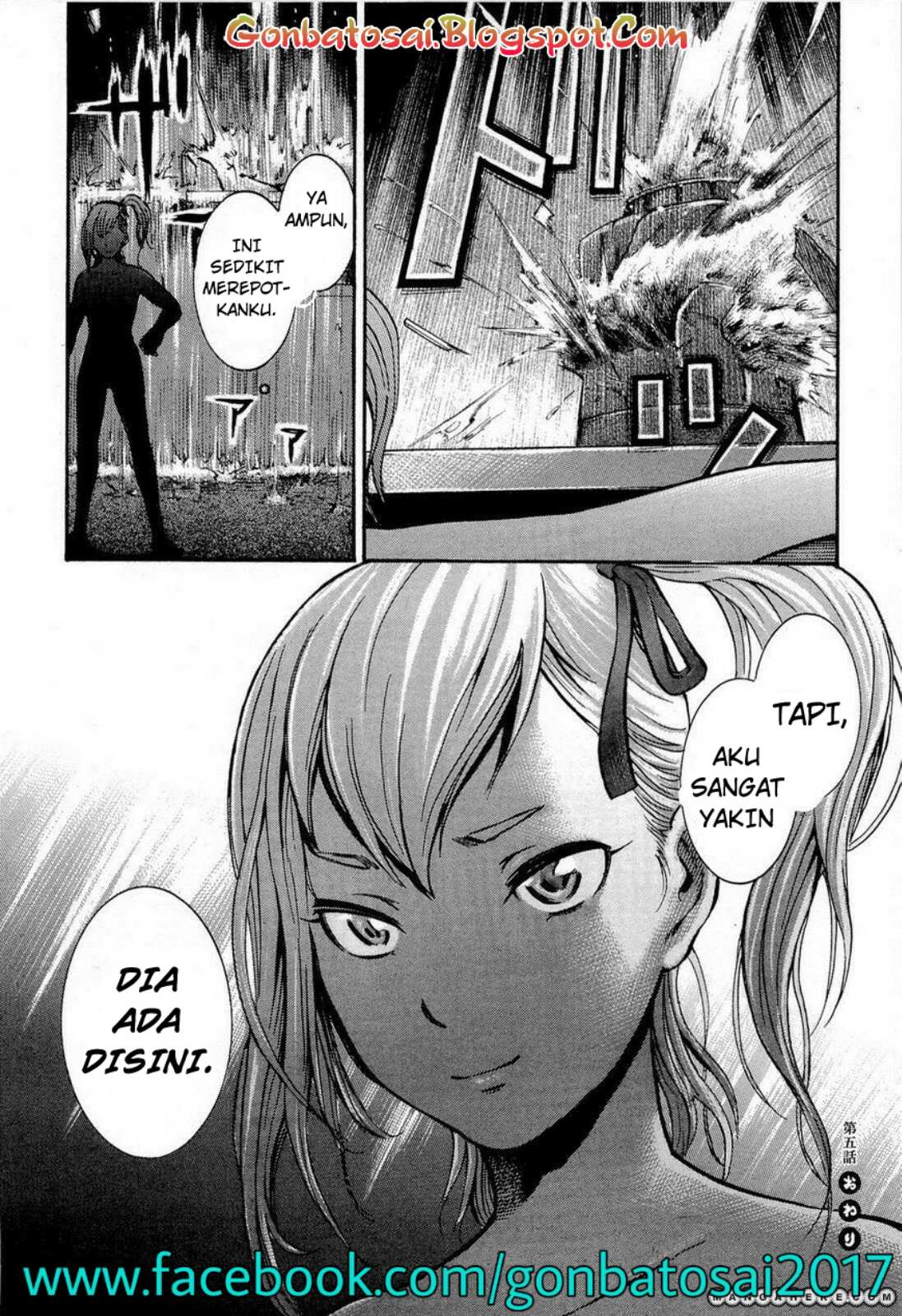 hinamatsuri - Chapter: 5