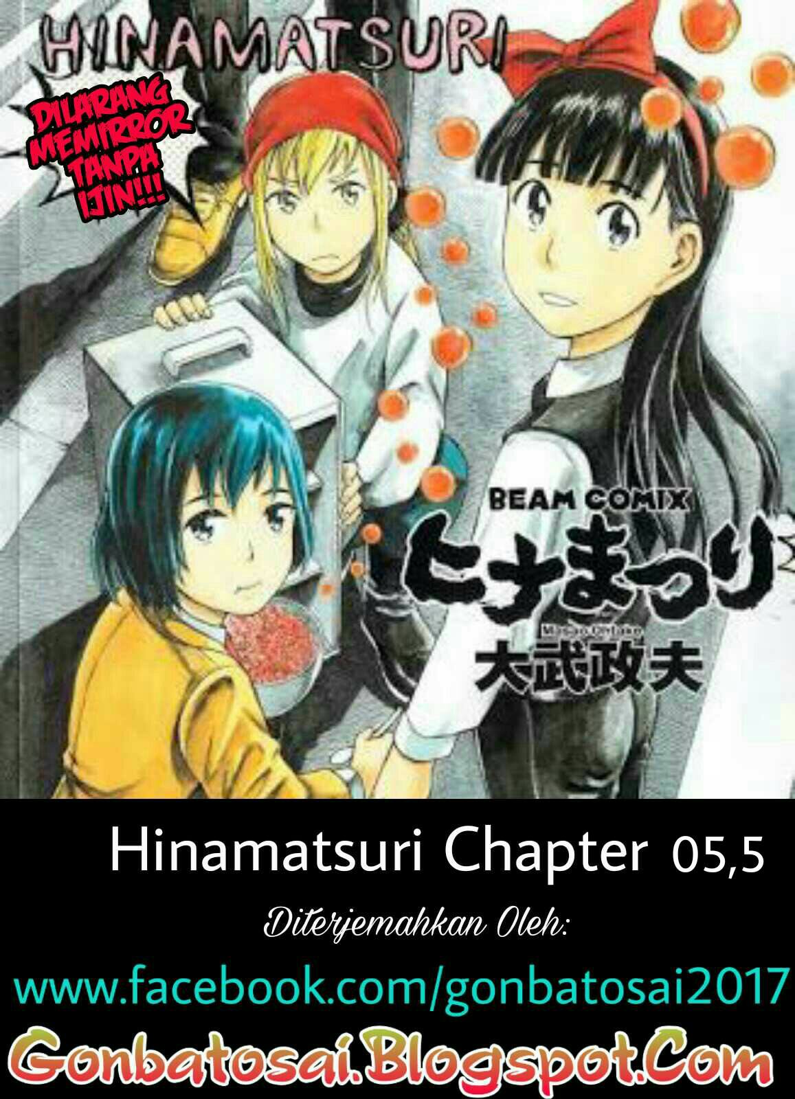 hinamatsuri - Chapter: 5.5