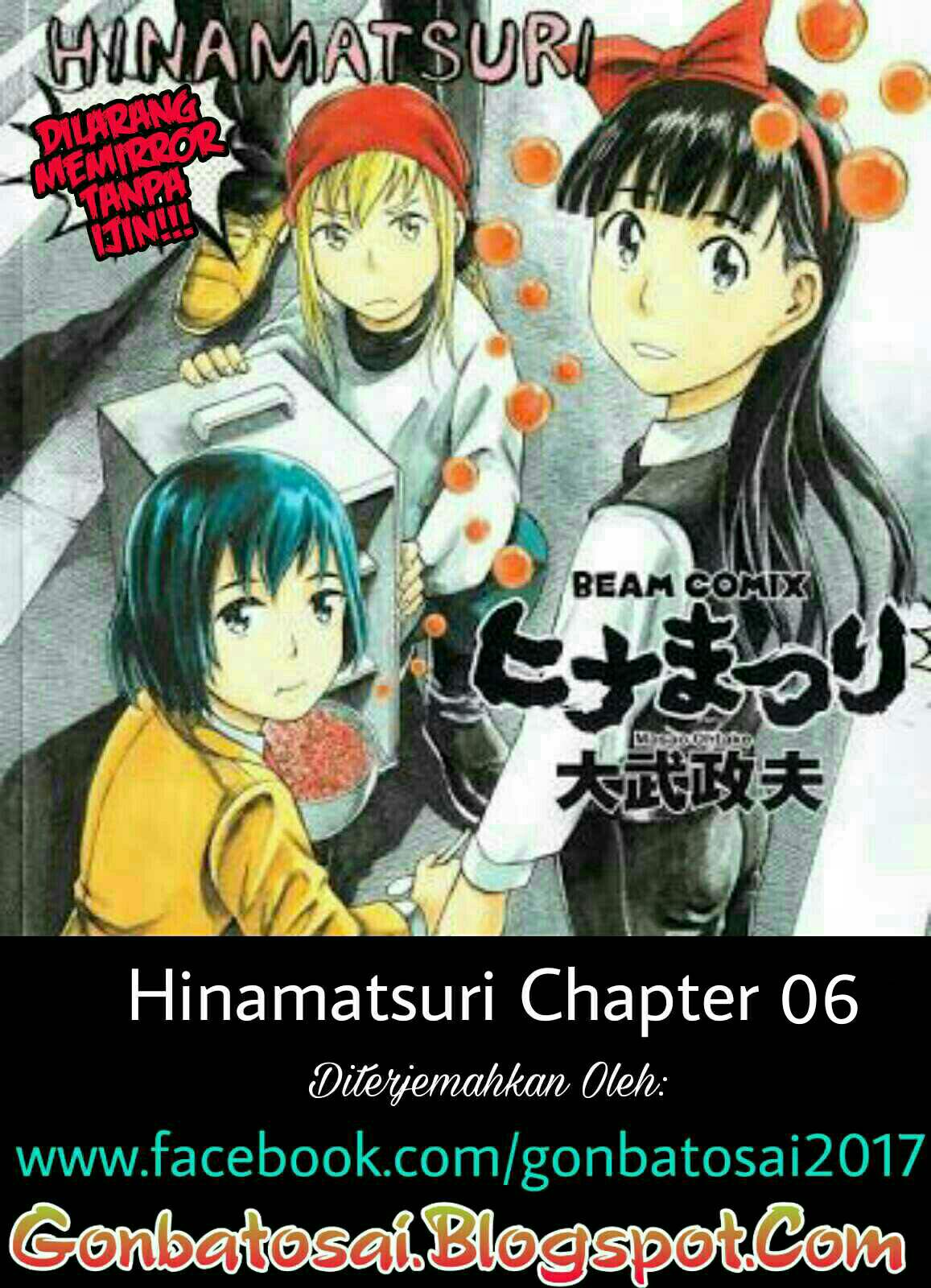 hinamatsuri - Chapter: 6