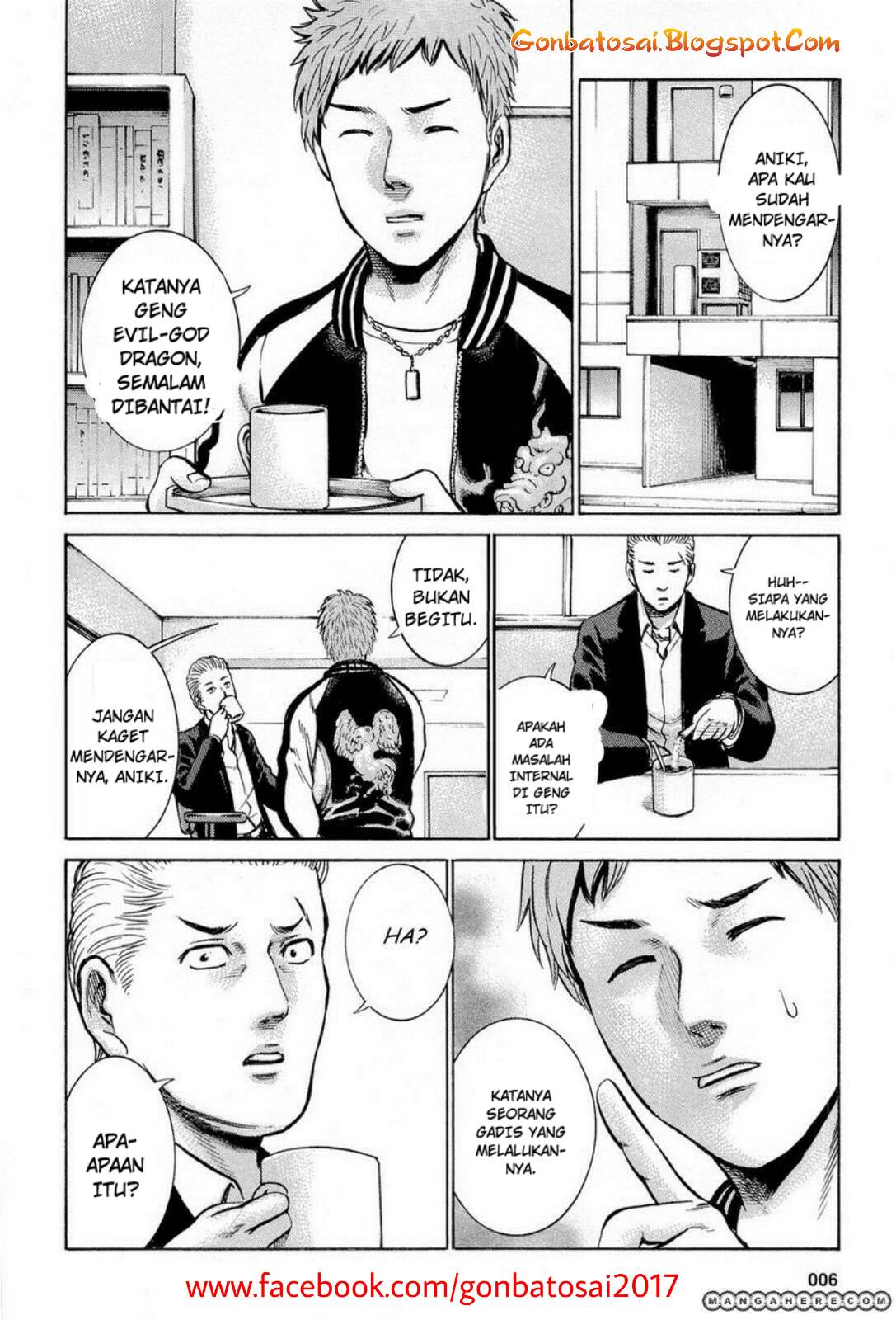 hinamatsuri - Chapter: 6