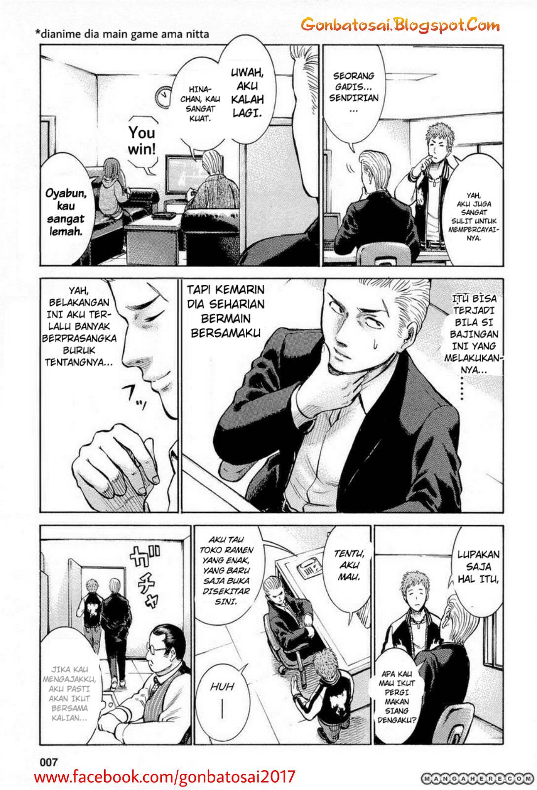 hinamatsuri - Chapter: 6