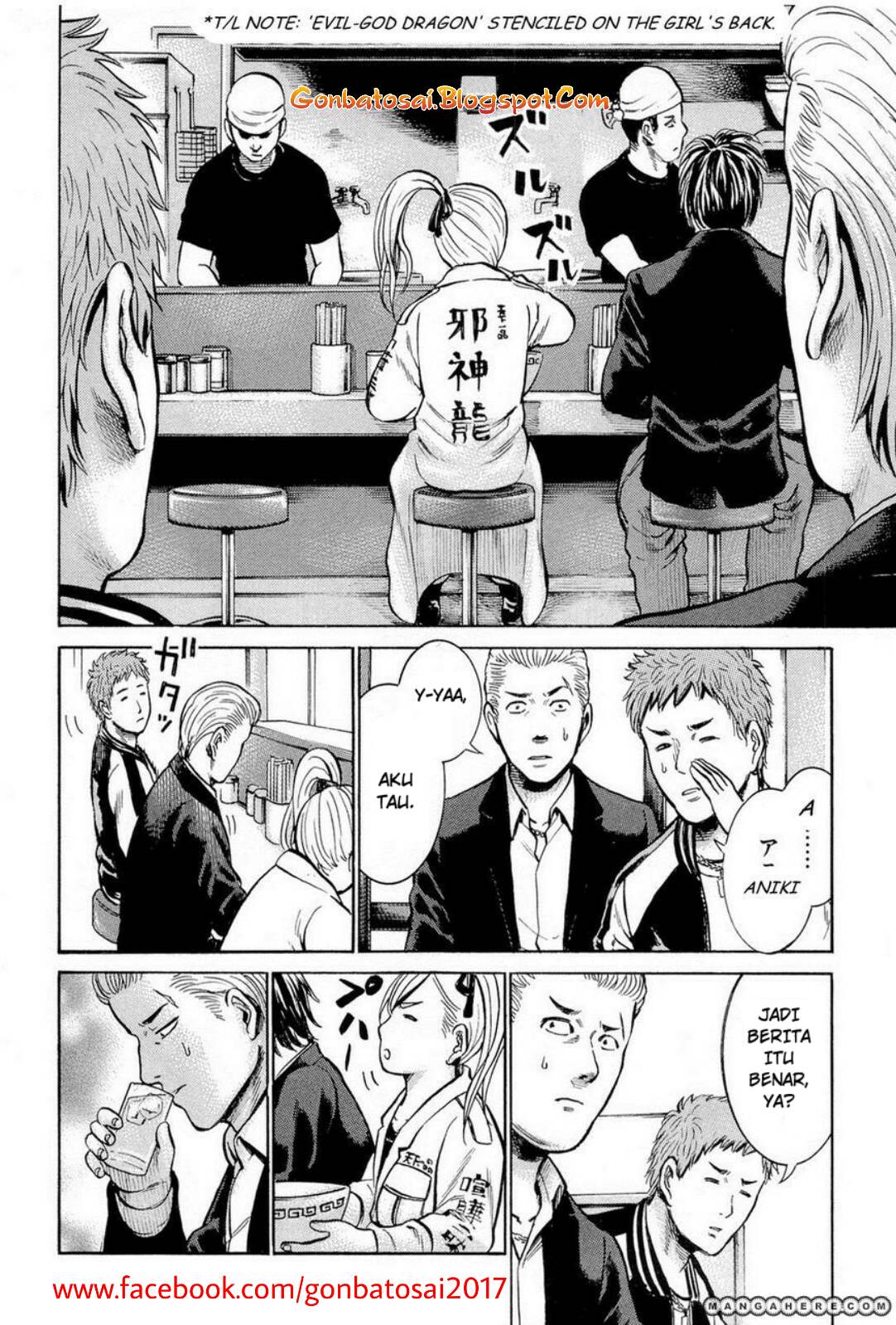 hinamatsuri - Chapter: 6