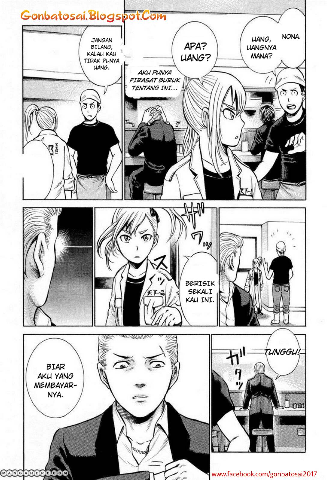 hinamatsuri - Chapter: 6