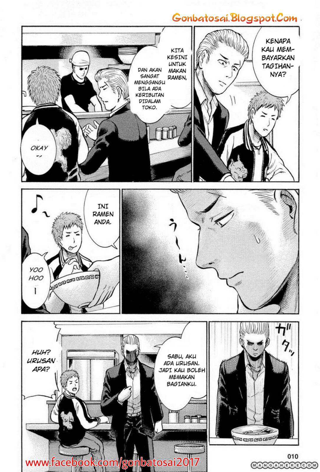 hinamatsuri - Chapter: 6