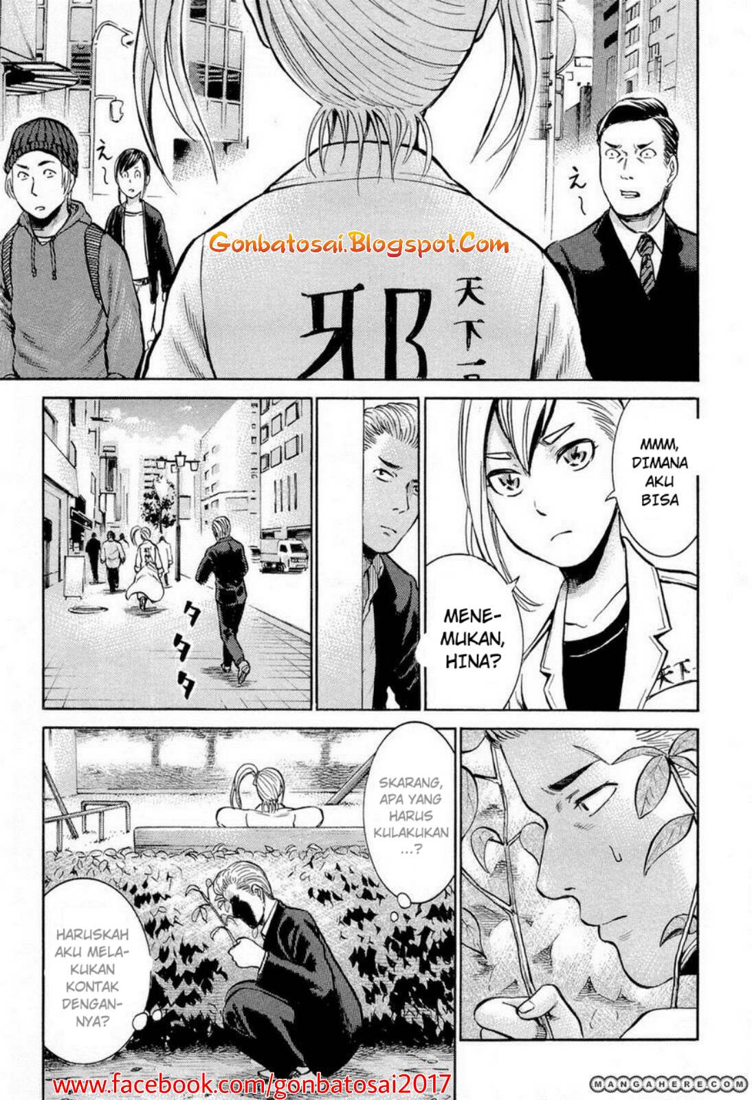 hinamatsuri - Chapter: 6