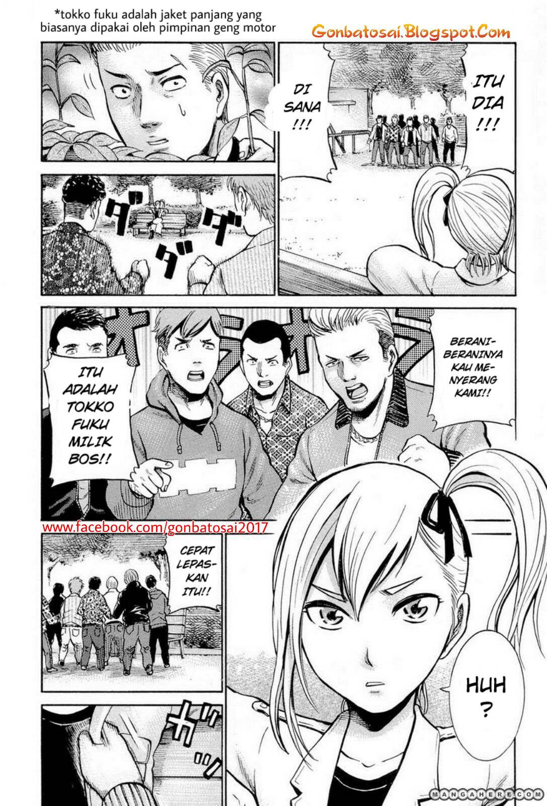 hinamatsuri - Chapter: 6