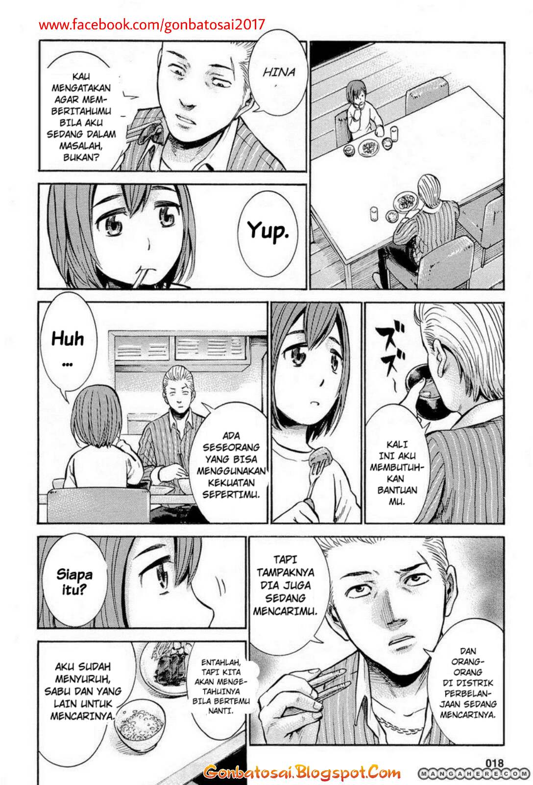 hinamatsuri - Chapter: 6