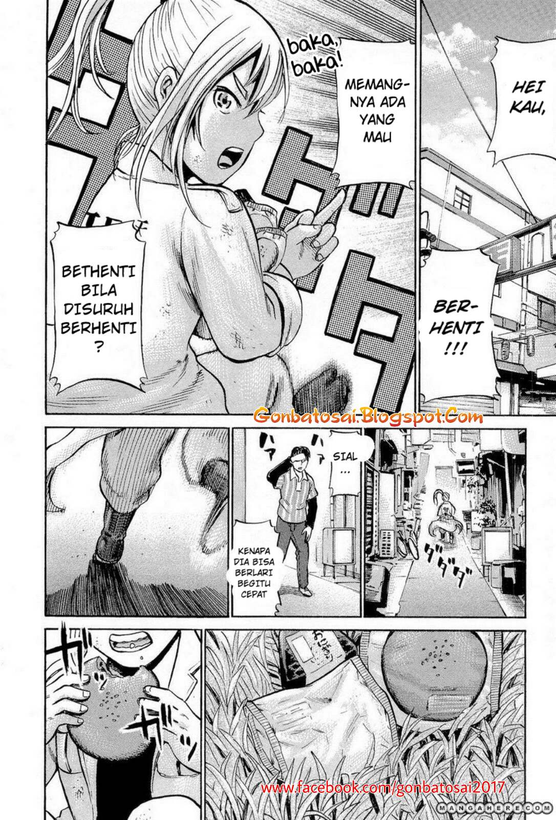 hinamatsuri - Chapter: 6