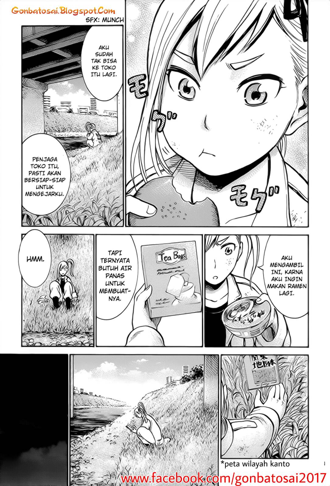 hinamatsuri - Chapter: 6