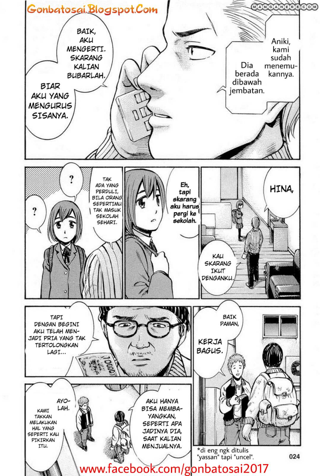 hinamatsuri - Chapter: 6