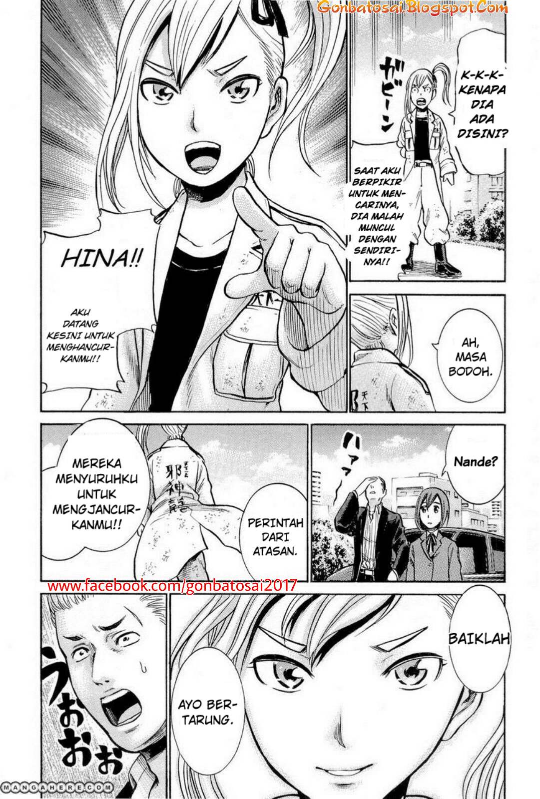 hinamatsuri - Chapter: 6