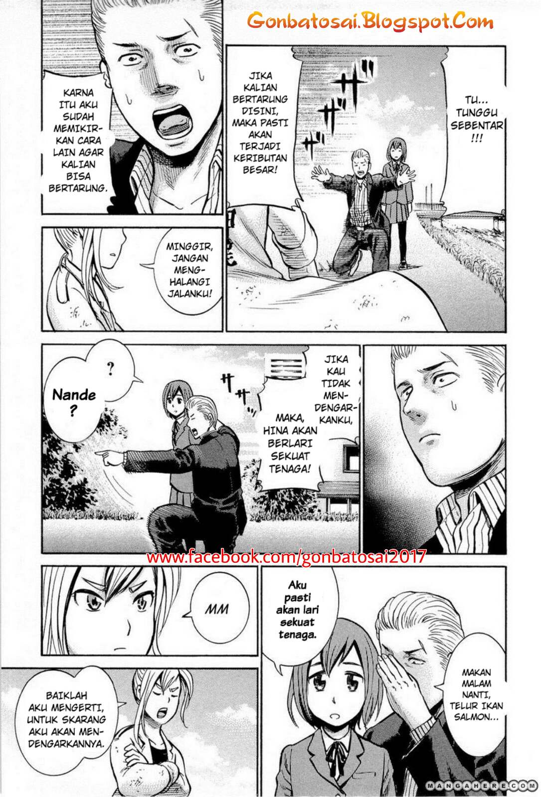 hinamatsuri - Chapter: 6