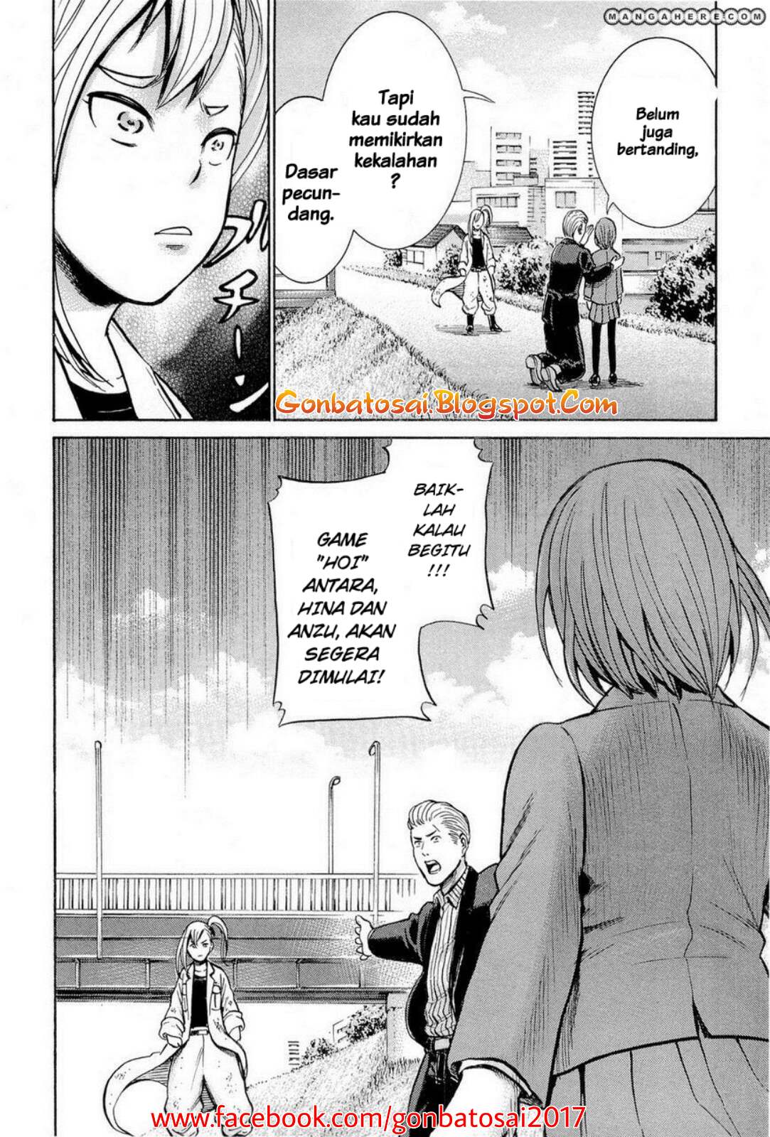 hinamatsuri - Chapter: 6