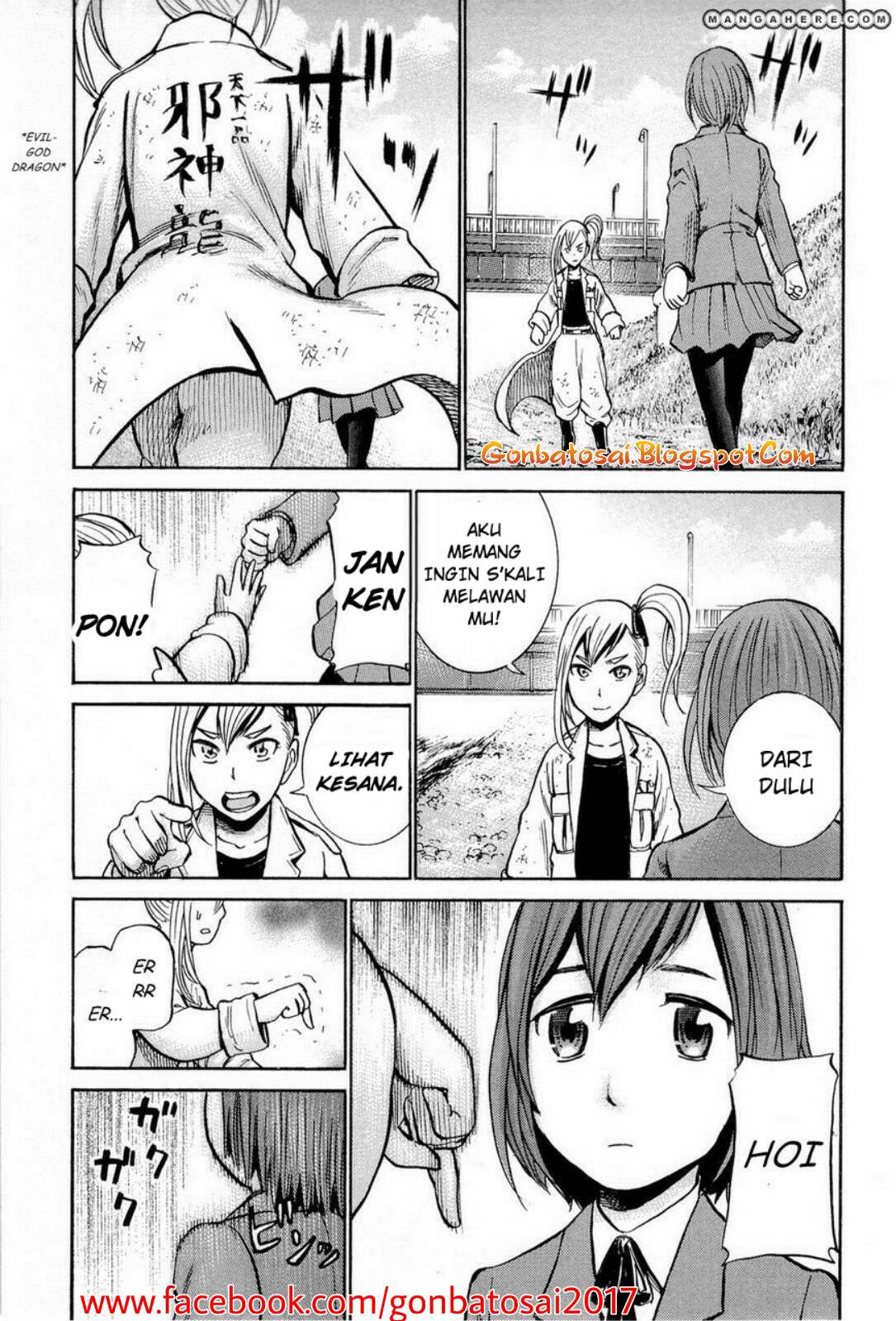 hinamatsuri - Chapter: 6