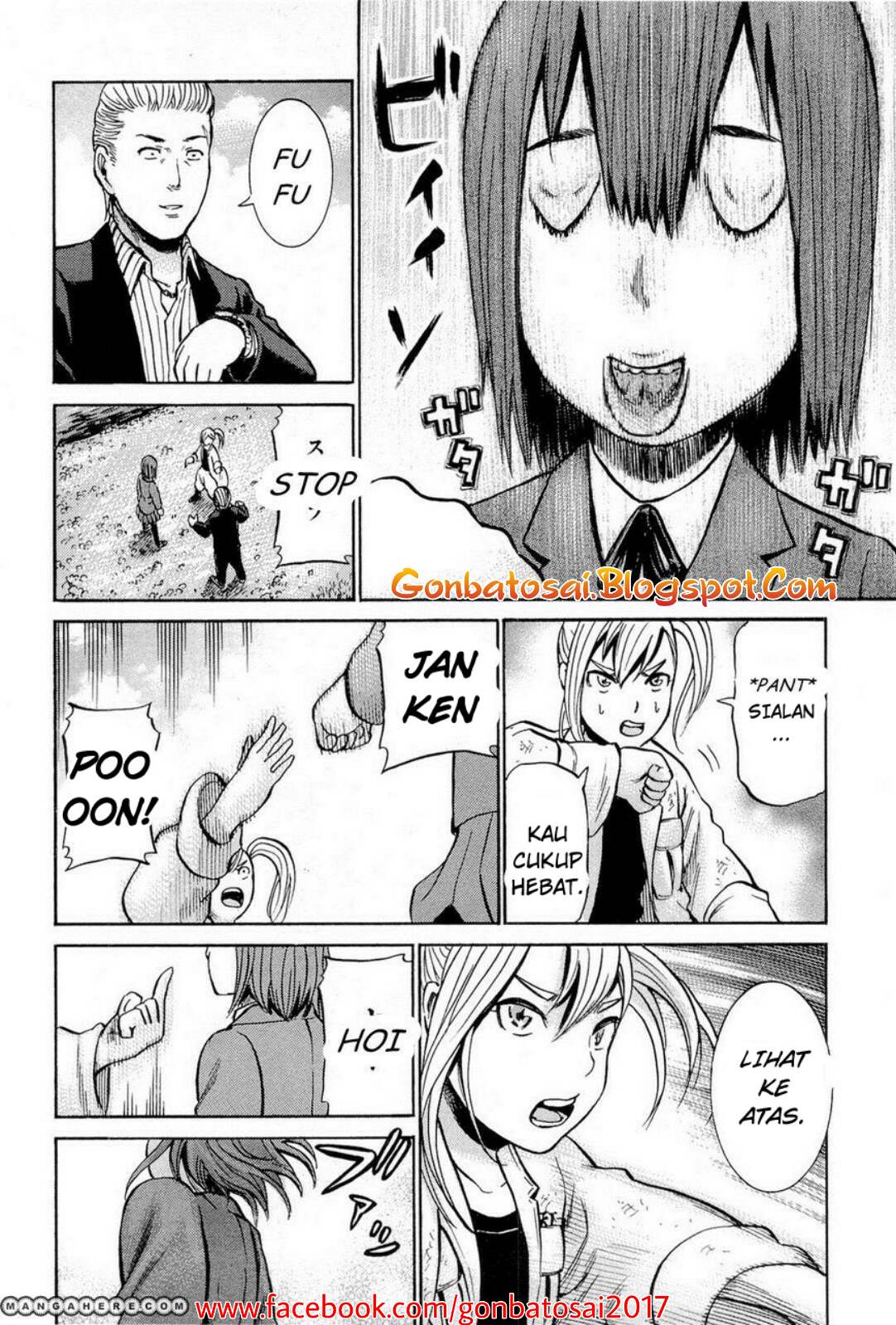 hinamatsuri - Chapter: 6