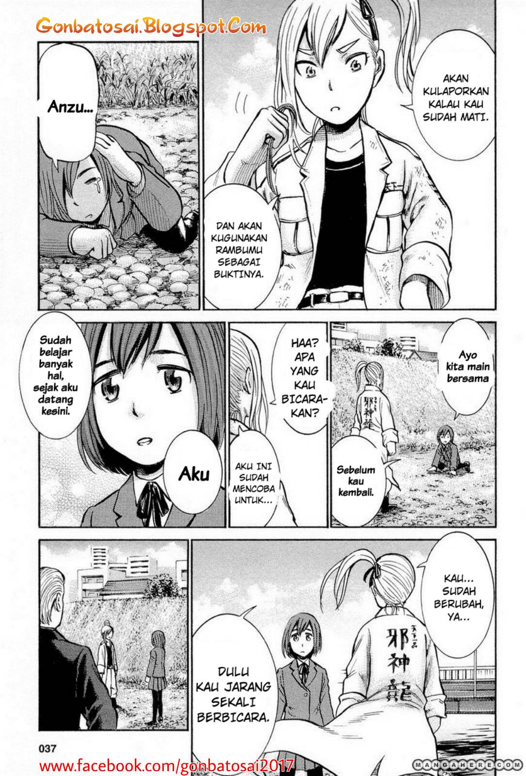 hinamatsuri - Chapter: 6