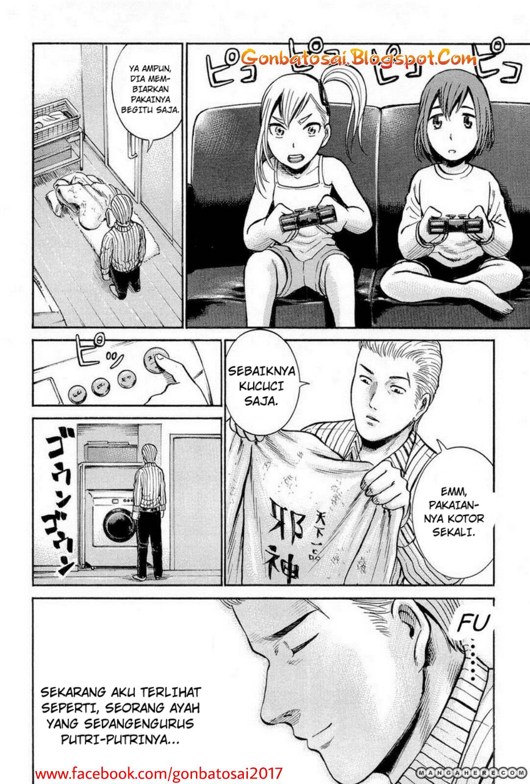 hinamatsuri - Chapter: 6