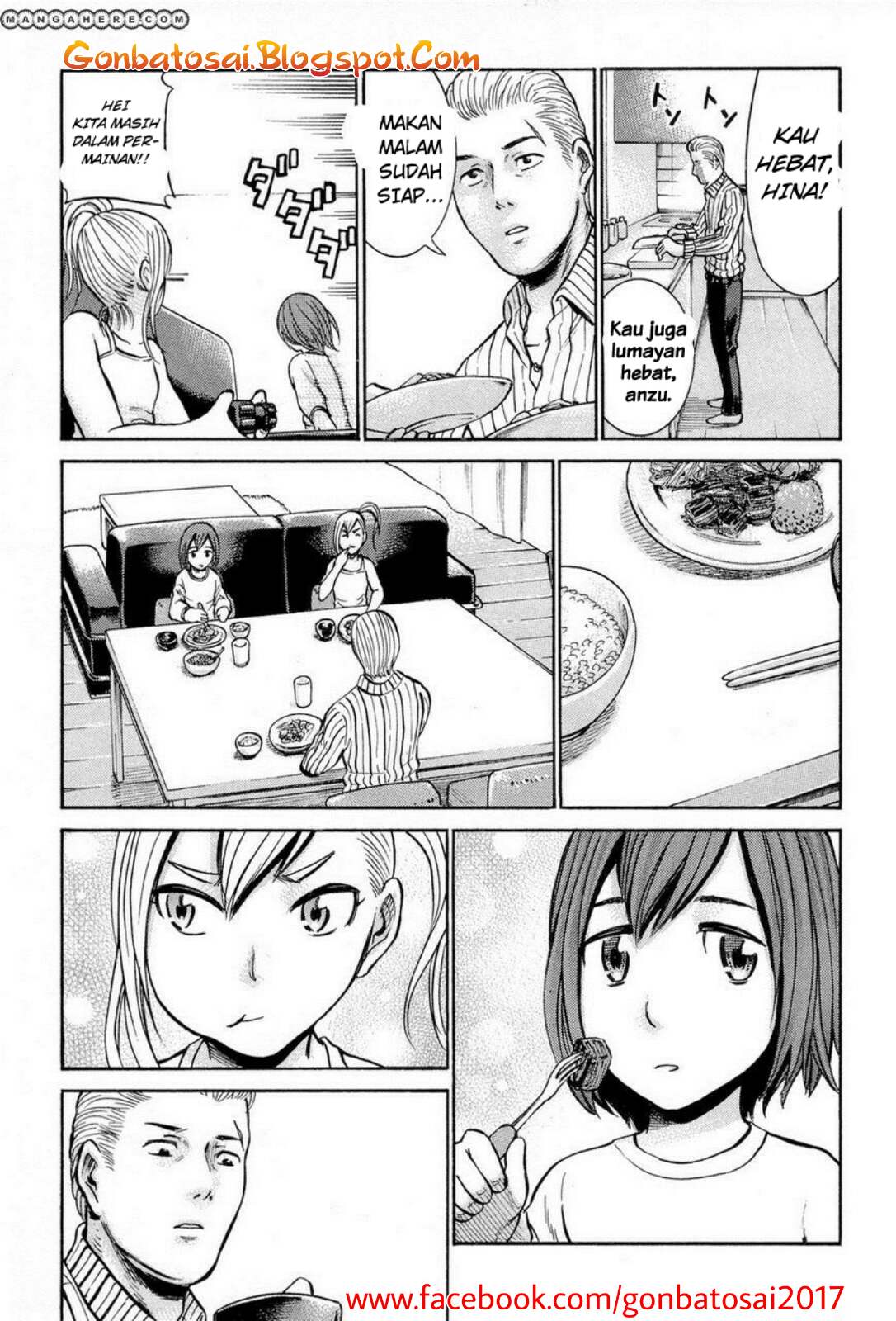 hinamatsuri - Chapter: 6