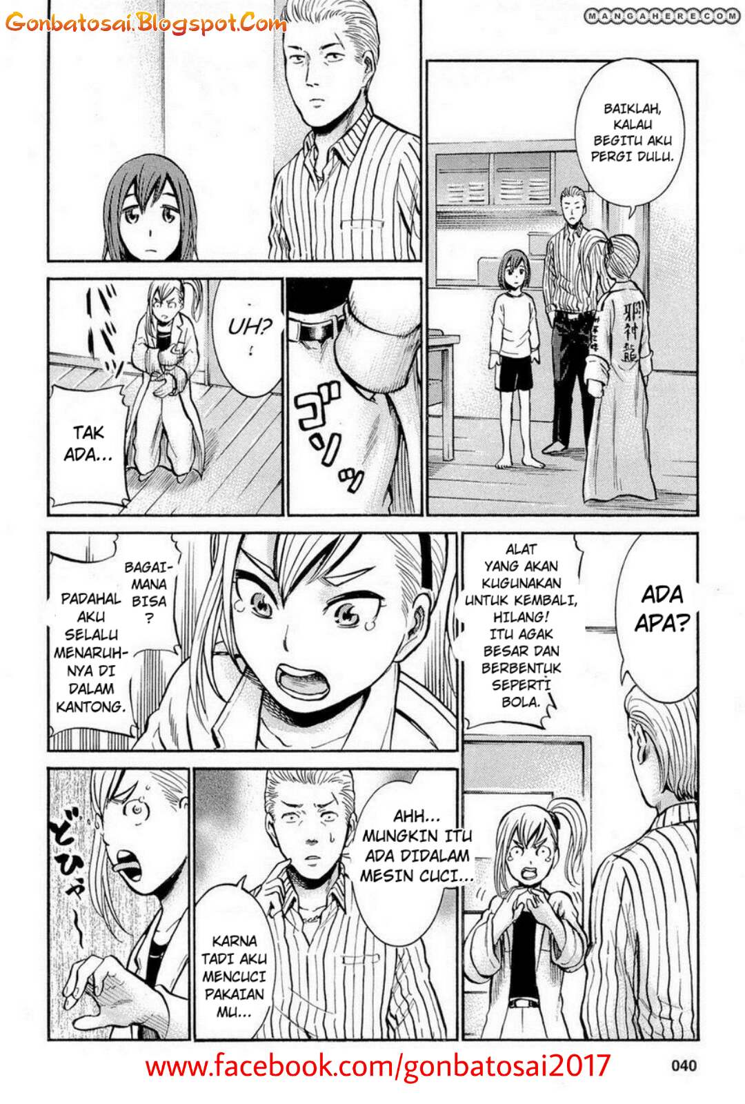 hinamatsuri - Chapter: 6