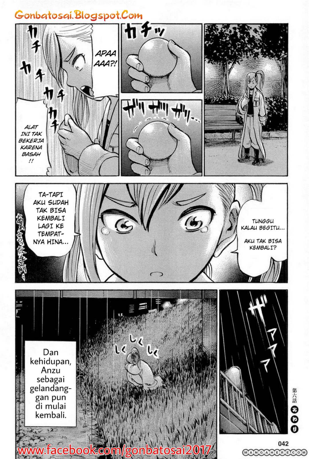 hinamatsuri - Chapter: 6