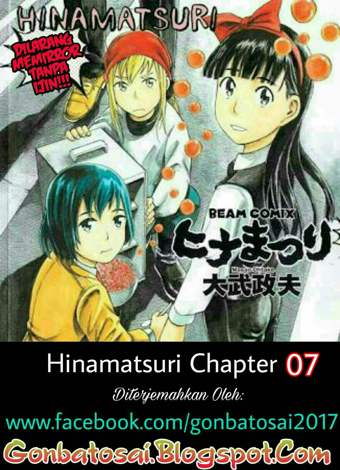 hinamatsuri - Chapter: 7