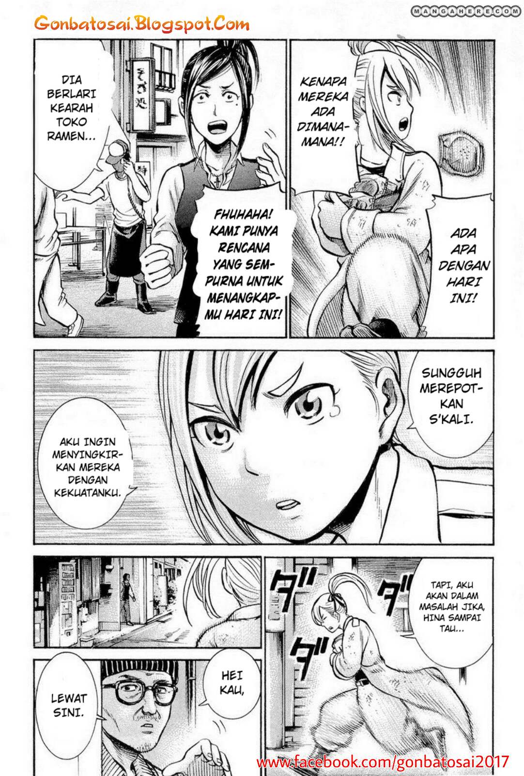 hinamatsuri - Chapter: 7