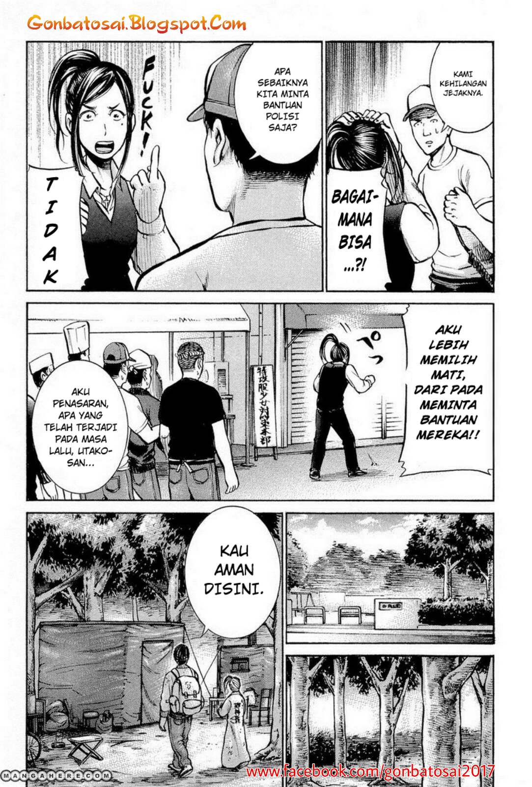 hinamatsuri - Chapter: 7